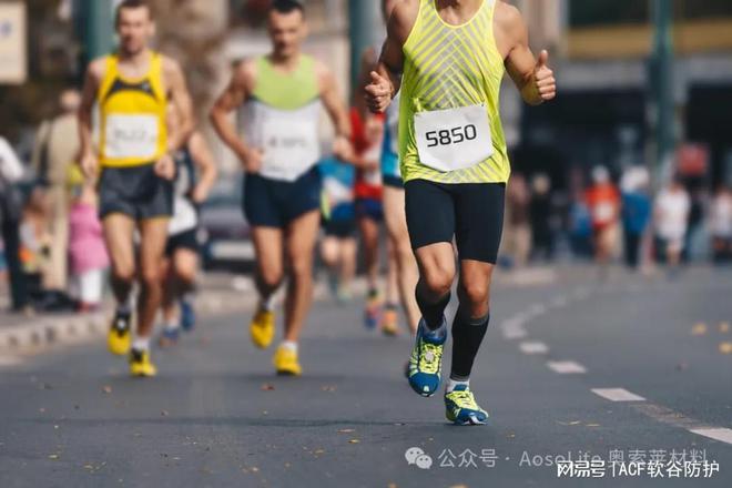 e奥索莱材料在运动鞋领域的开发应用bsports解析AosoLit(图4)