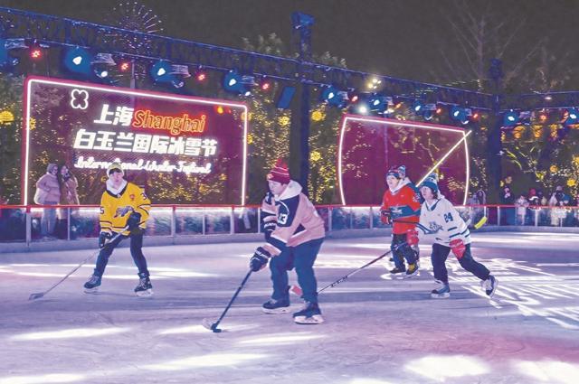 这个冬日申城涌动着冰雪运动的热潮bsports必一体育网页版登录