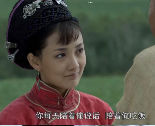 示“脱衣服赢钱”背后的鲜儿真相。必一体育网站《闯关东》再探：揭(图7)