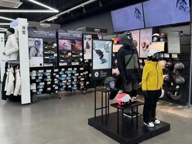 春节运动成了最潮的年货！bsport体育网站这个(图3)