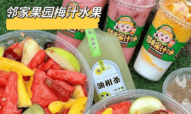 行程规划和精华路线带娃去潮汕玩四天预算b