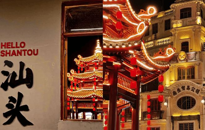 行程规划和精华路线带娃去潮汕玩四天预算bsport体育入口带孩子游潮汕：四天(图3)