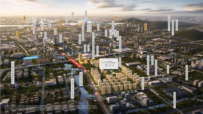 滨纷城售楼处发布：高品质生活新标杆必一体育网站今日热点——杭州滨杭(图25)