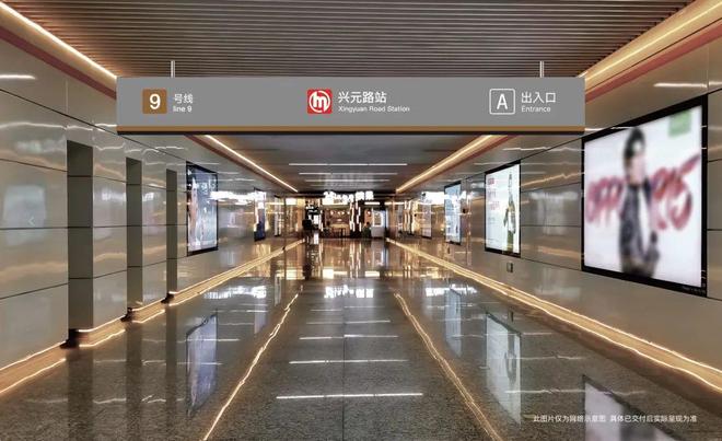 滨纷城售楼处发布：高品质生活新标杆必一体育网站今日热点——杭州滨杭(图24)