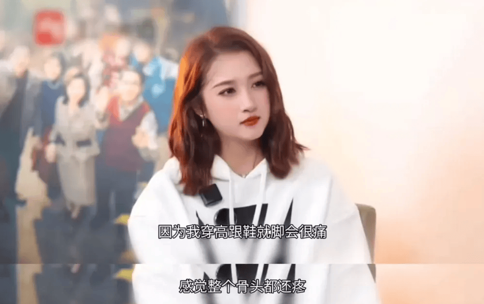 不住吐槽的“刑具”正在退出舞台。bsport体育入口女明星们都忍(图2)