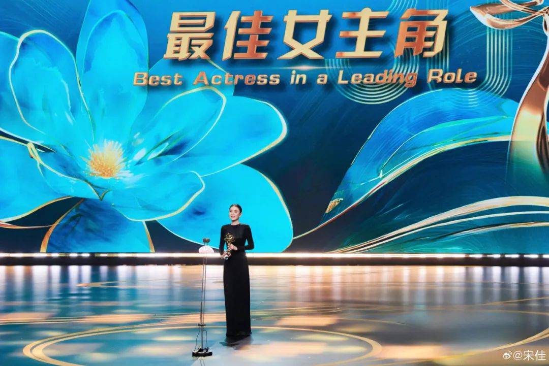 不住吐槽的“刑具”正在退出舞台。bsport体育入口女明星们都忍(图4)