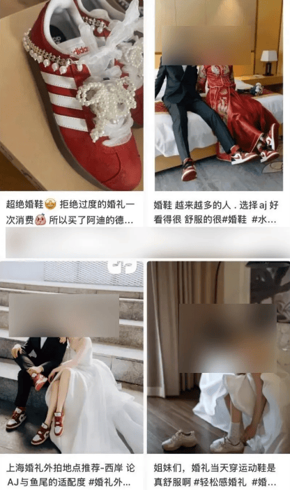不住吐槽的“刑具”正在退出舞台。bsport体育入口女明星们都忍(图8)