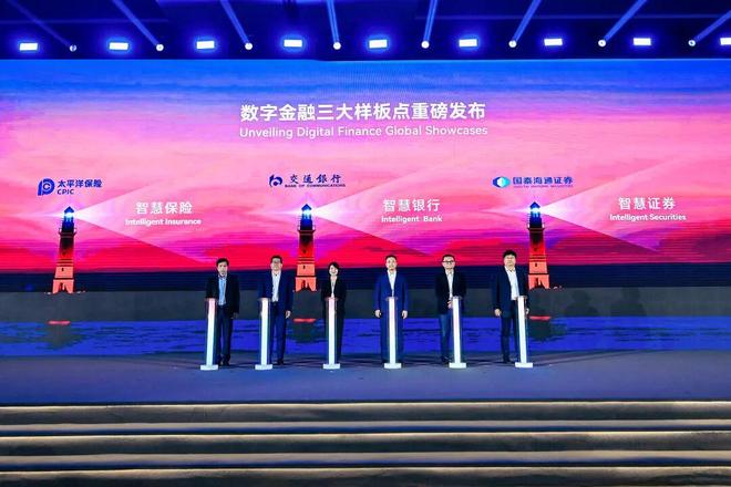 插画师秒贷款!华为全栈AI加速让银行及时看见Bsport体育平台登录靠10万+粉丝北漂(图5) 插画师秒贷款!华为全栈AI加速让银行及时看见Bsport体育平台登录靠10万+粉丝北漂(图5)