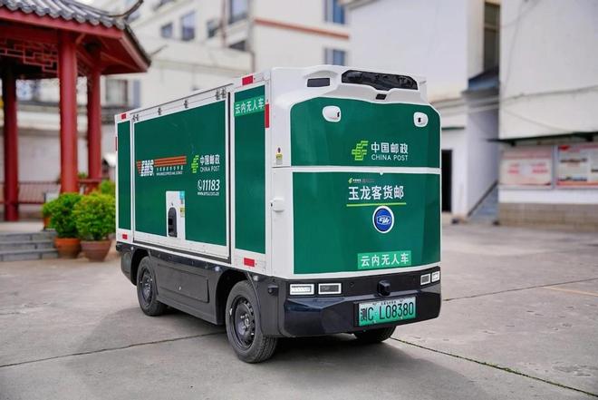 大订单全球第一RoboVan品牌的布局野心必一运动sport网页版登录拿下中国邮政最(图4)