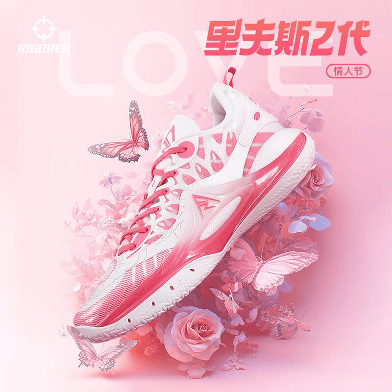 大名牌与品牌特色深度解析b体育必一运动篮球鞋十(图7)