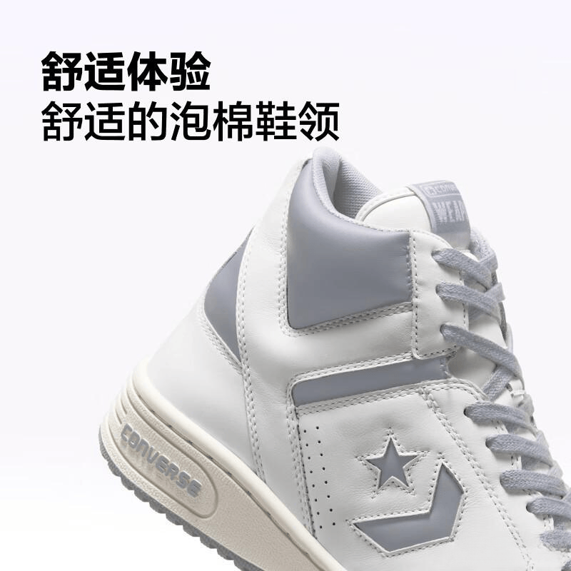 大名牌与品牌特色深度解析b体育必一运动篮球鞋十(图9)