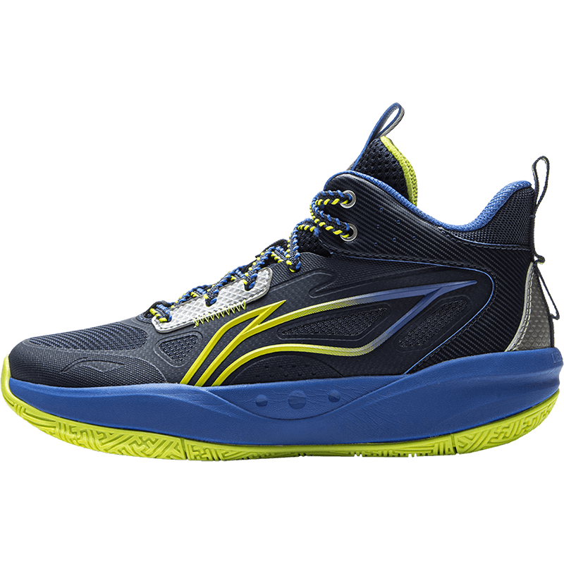 梦想——李宁童鞋儿童篮球鞋光能1 V2B