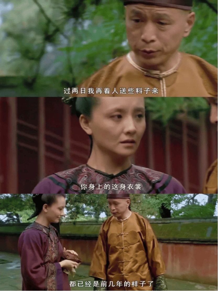 “这离谱老外审美到底谁爱穿”b体育入口阿迪达斯变中迪达斯(图10)