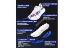 步 今日跑鞋——R2悠跑二代bsport